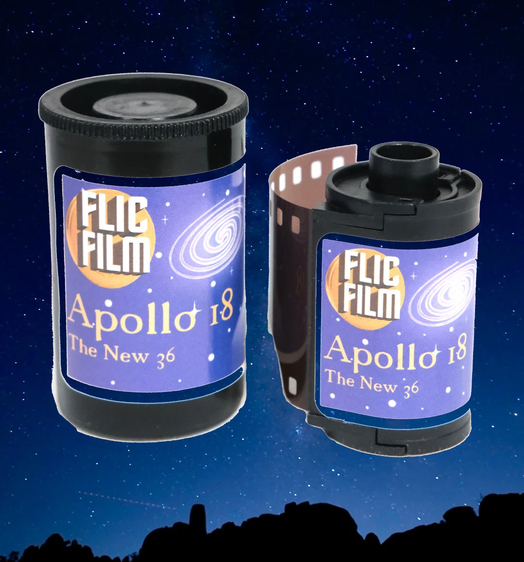 What is the ISO rating of this film?